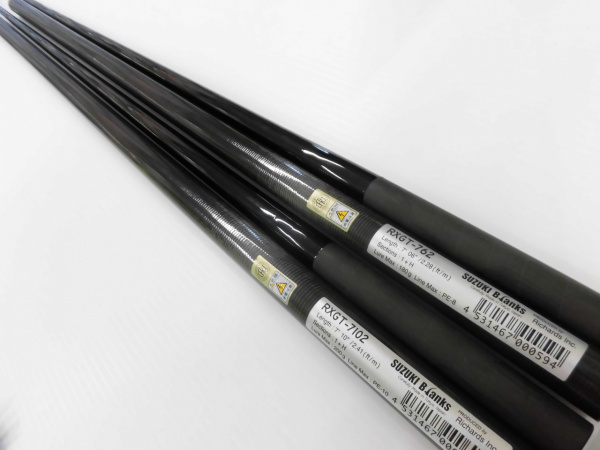 スズキブランクス 超大物オフショアキャスティング・GT等